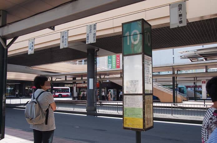 仙台駅　バスターミナル