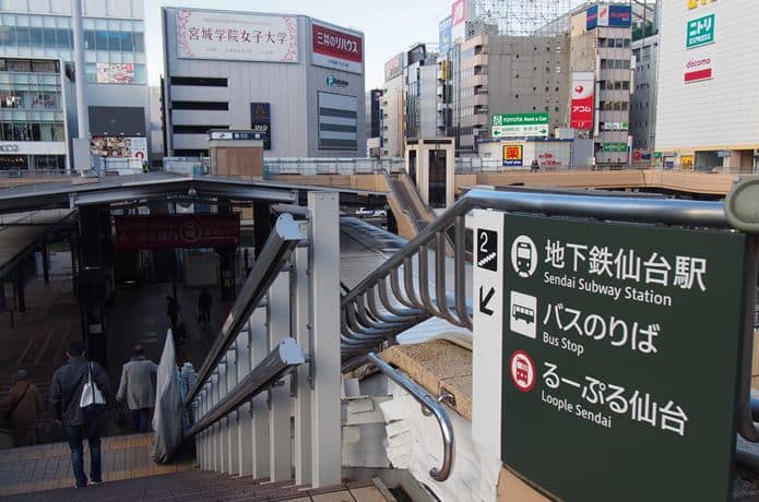 仙台駅　バスプール乗り場へ続く階段