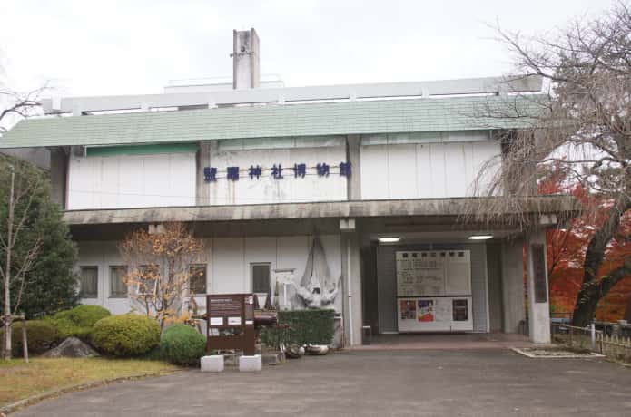 鹽竈神社博物館