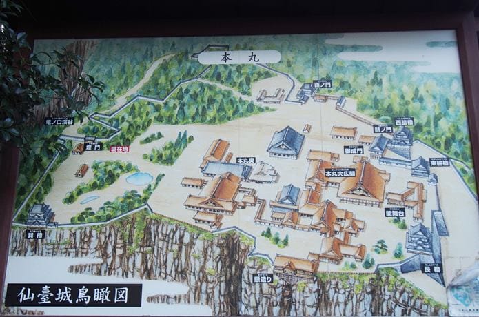 仙台城　地図
