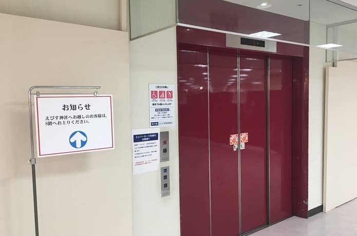 藤崎百貨店　エレベーター