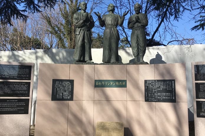 仙台　大橋付近　キリシタン慰霊碑