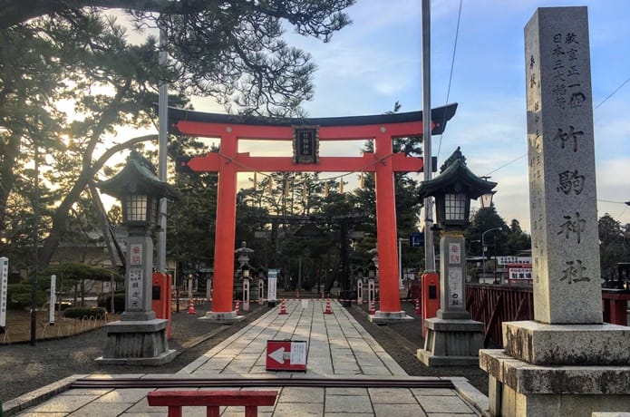 竹駒神社　鳥居
