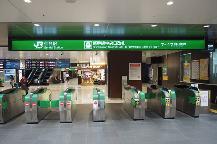 仙台駅　中央口改札