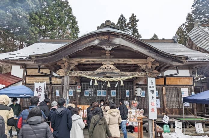 櫻田山神社社務所