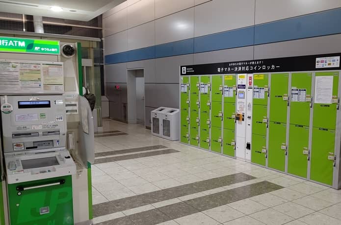 仙台空港ATM