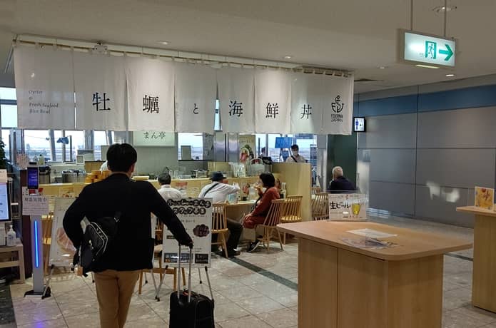 仙台空港2階海鮮系食事処